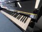 Preview: SCHIMMEL Klavier Classic C116 Tradition
