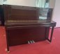 Preview: SCHIMMEL Klavier Fridolin F123 Tradition Mahagoni poliert