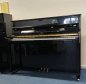 Preview: KAWAI Klavier Modell K2 schwarz poliert - gebraucht