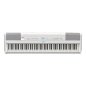 Preview: YAMAHA Digitalpiano P-525 WH weiss matt