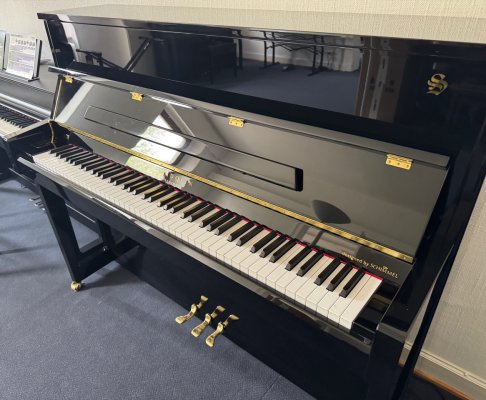 Preview: SCHIMMEL Klavier Fridolin F 121 Tradition schwarz poliert - wenig gespielt- Beste Gelegenheit mit Garantie