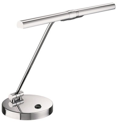 Jahn Leuchten Klavier; PIANO II; geteilter Reflektor; Chrome poliert; 2 x G 4, LED, 2 W; 2700 K, warmweiß