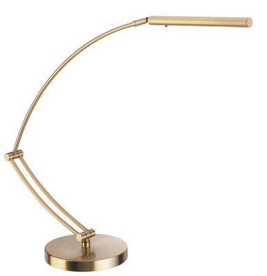 Jahn Leuchten Flügel; Rhapsodie; Reflektor stufenlos drehbar; Messing matt; 2 x LED, 3,5 W