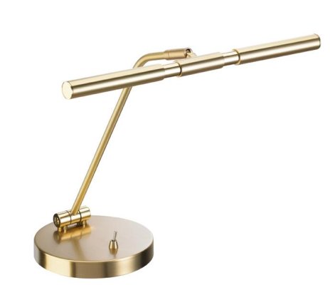 Jahn Leuchten Klavier, Digital-Piano; PIANOFORTE; geteilter Reflektor; Messing matt; 2 x LED, 3,5 W; 2700 K, warmweiß