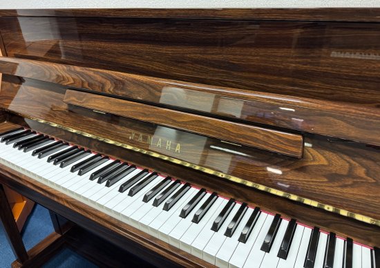 Preview: YAMAHA Klavier B2 PW Nussbaum poliert - bestmöglicher Zustand