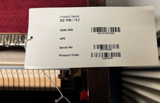 YAMAHA Klavier B2 PW Nussbaum poliert - bestmöglicher Zustand