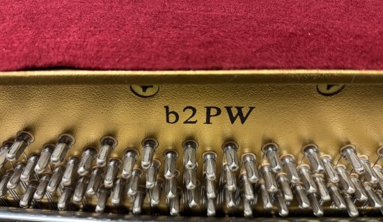 YAMAHA Klavier B2 PW Nussbaum poliert - bestmöglicher Zustand