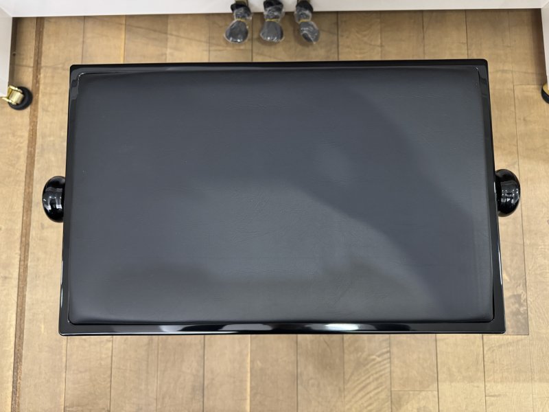 Klavierbank Pearl mit Glattbezug